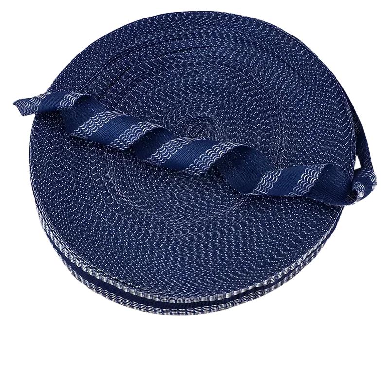 1-25M Self-Adhesive Pants Edge Paste Tape Iron-On Hemming Tape Roll For Clothes Length Shorten Repair DIY Apparel Sewing Tools