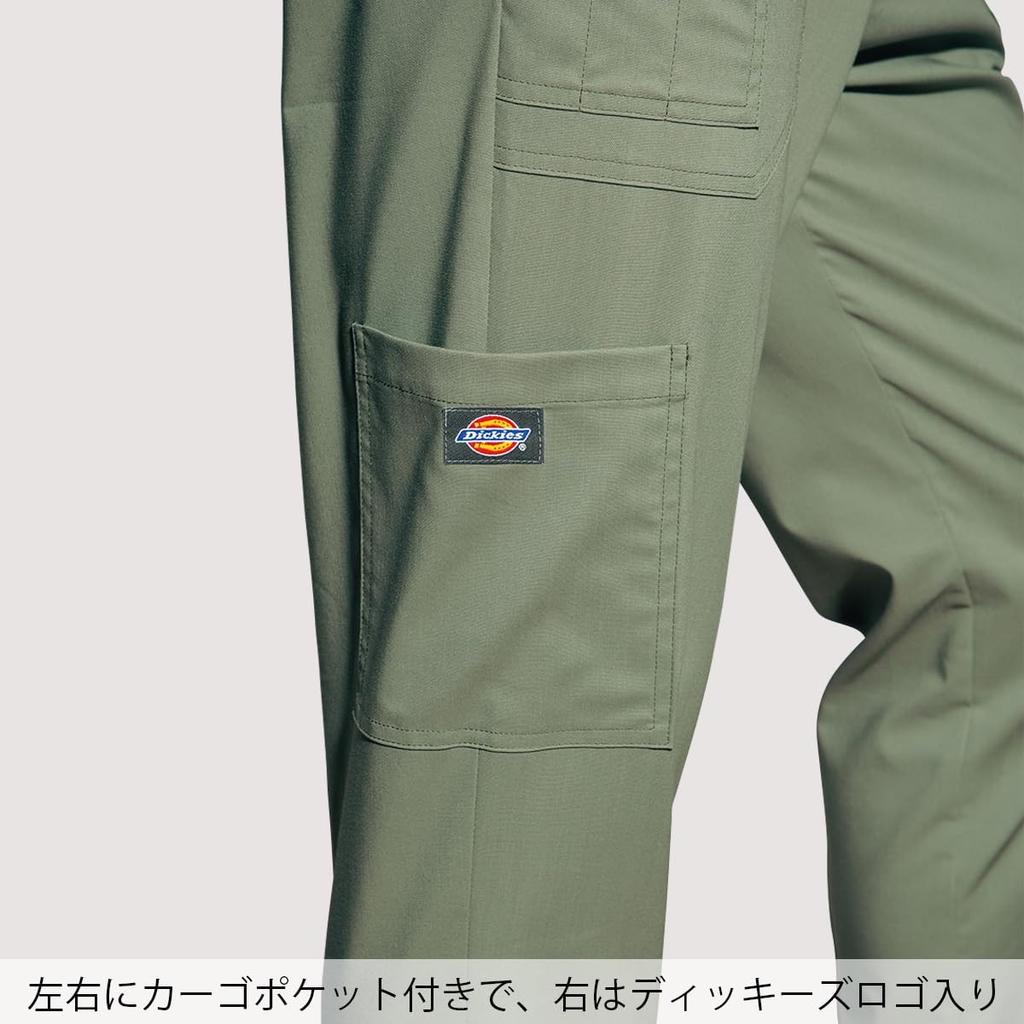 Dickies 5017SC Cargo Pants