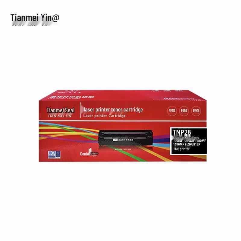 TNP28 Compatible Black Toner Cartridge for Konica Minolta