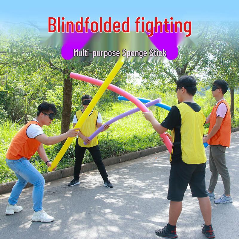 Zilaiqu Blindfolded Fun Game Set
