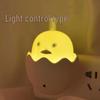 Smart LED Sensor Night Light - Energy-Saving, Plug-In, Creative Gift
