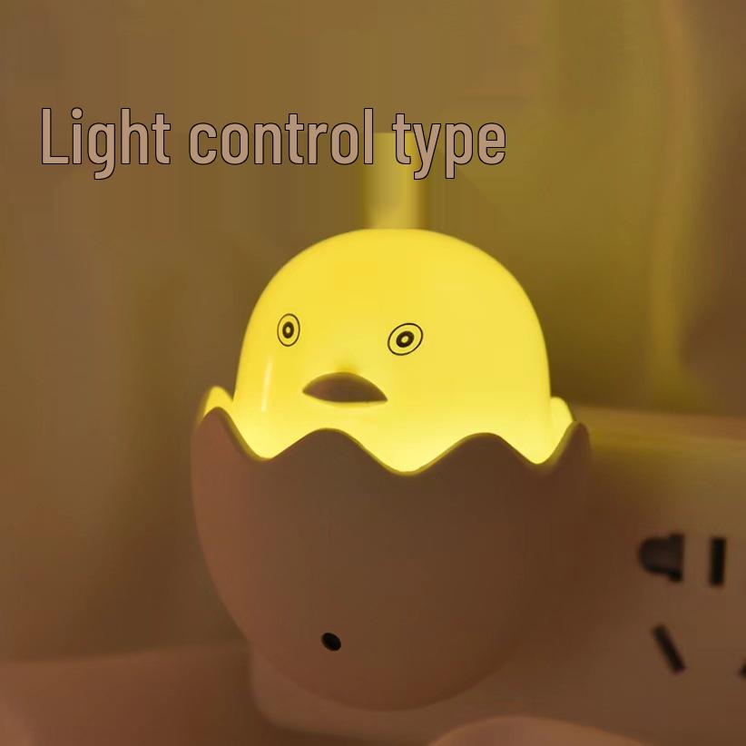 Smart LED Sensor Night Light - Energy-Saving, Plug-In, Creative Gift
