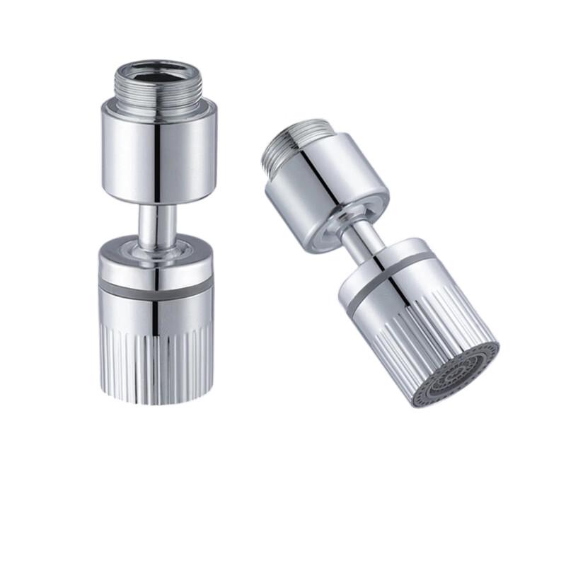 Shengyaoda Universal Faucet Aerator with Dual Spray Modes