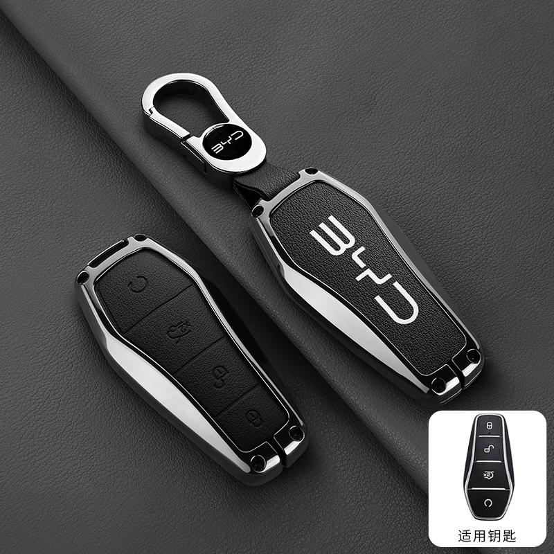Styling Mouldings Alloy Leather Car Smart Remote Key Case Cover Emblem Accessories For BYD Song Pro Tang Dmi QIn PLUS MAX Yuan E