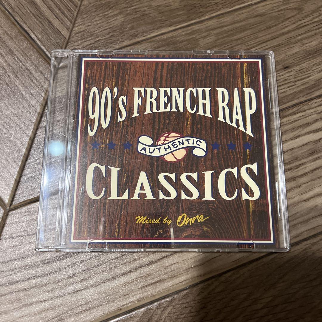

[USED] 90 s French Rap Classics CD ONRA