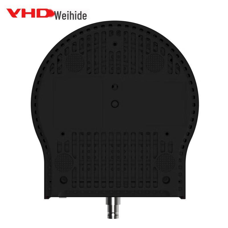 VHD 1080p AI Tracking PTZ Camera