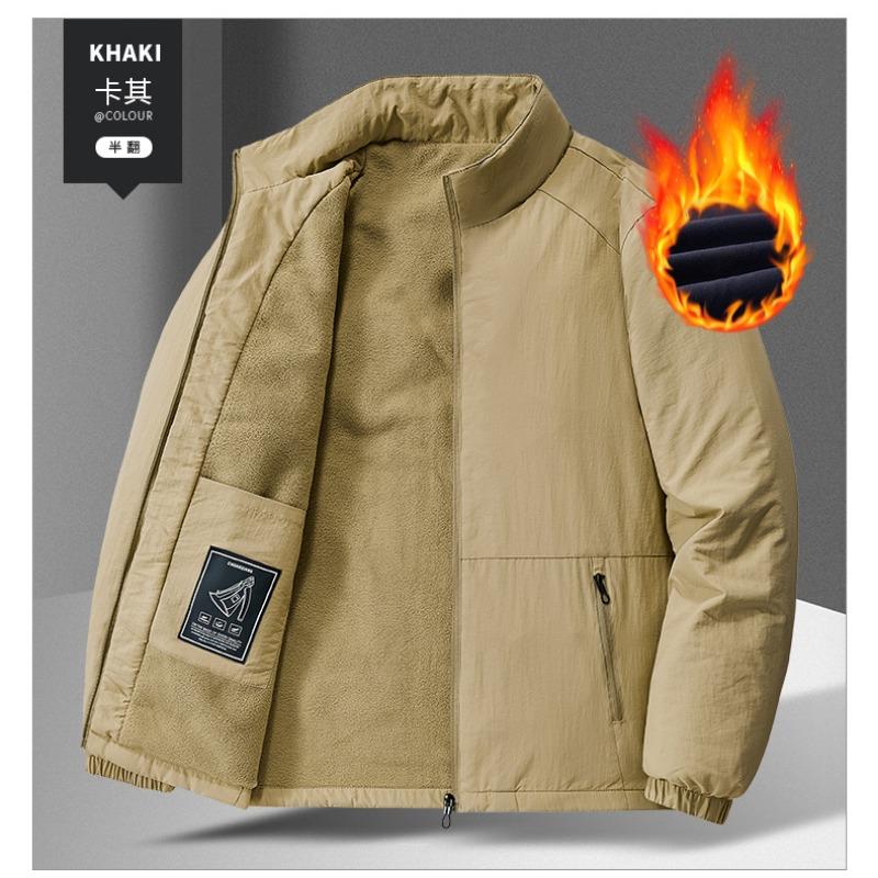 Men's Jacket Outdoor Sports Loose Korean Style Casual Zipper Cardigan Pocket Jacket Coat Top