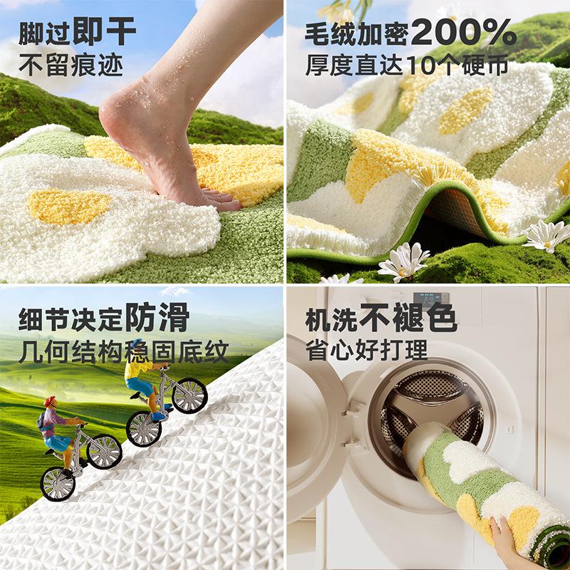 Tufting Square Bathroom Mat Floral Plants Bathmat Living Room Carpet Bedside Rug Soft Bedroom Floor Pad Aesthetic Home Decor