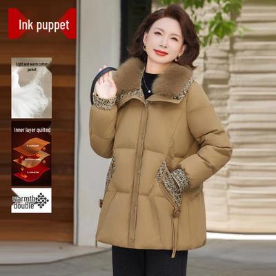 Women's Plush Lined Winter Padded Jacket