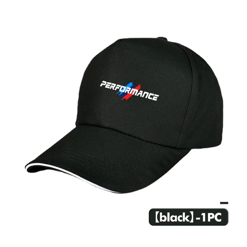 LGECB1 Car Sticker Fashion Car Baseball Cap Man Racing Logo Motorcycle Sport Hat Accessory For BMW E87 E70 E91 E30 G20 E92 E93 E60 E46
