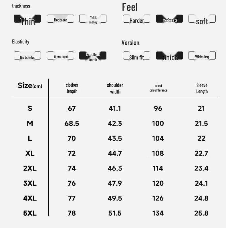 Mark Fairwhale Men's Quick-Dry Cooling Short Sleeve T-Shirt