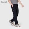 LAFUMA Men's Outdoor UV Protection Long Casual Pants