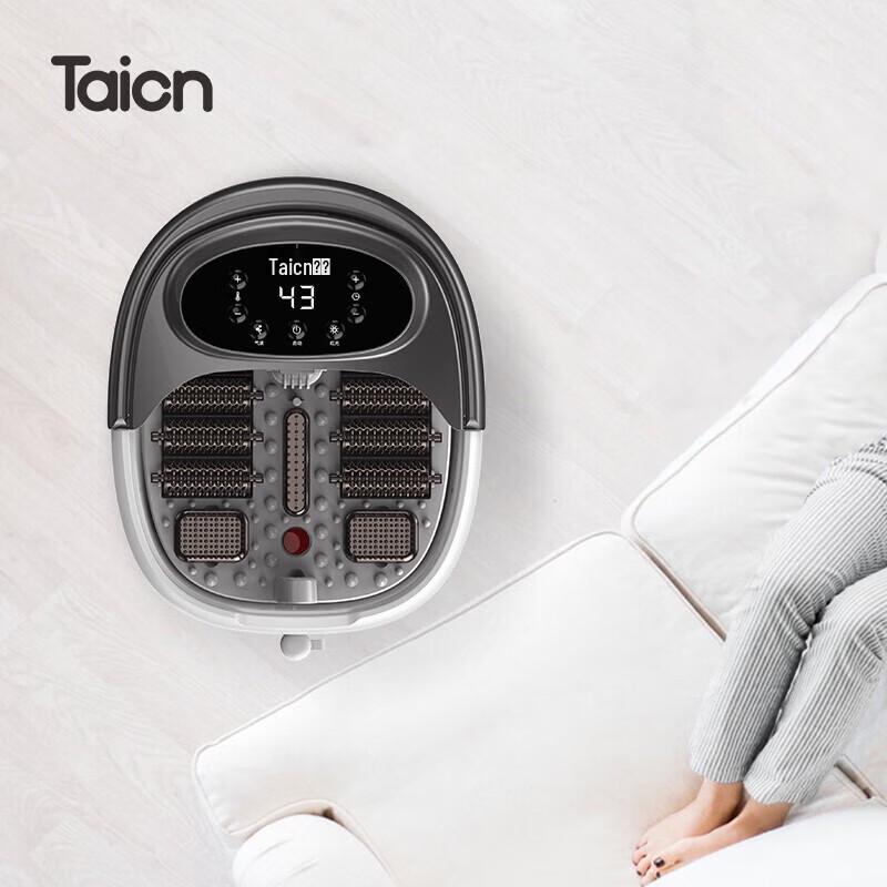 

Тайчан Подогреваемый Автоматический Массажер для Ног