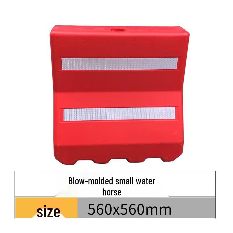 

Lu Rui Ying Water-Filled Traffic Barriers