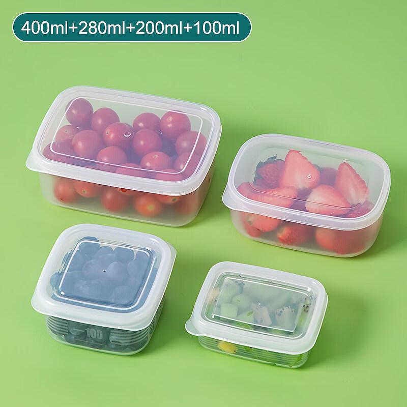 ZISIZ Sealed Fruit Container