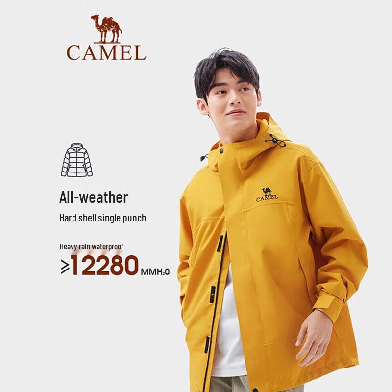 Camel Outdoor Windproof Waterproof Single-layer Jacket