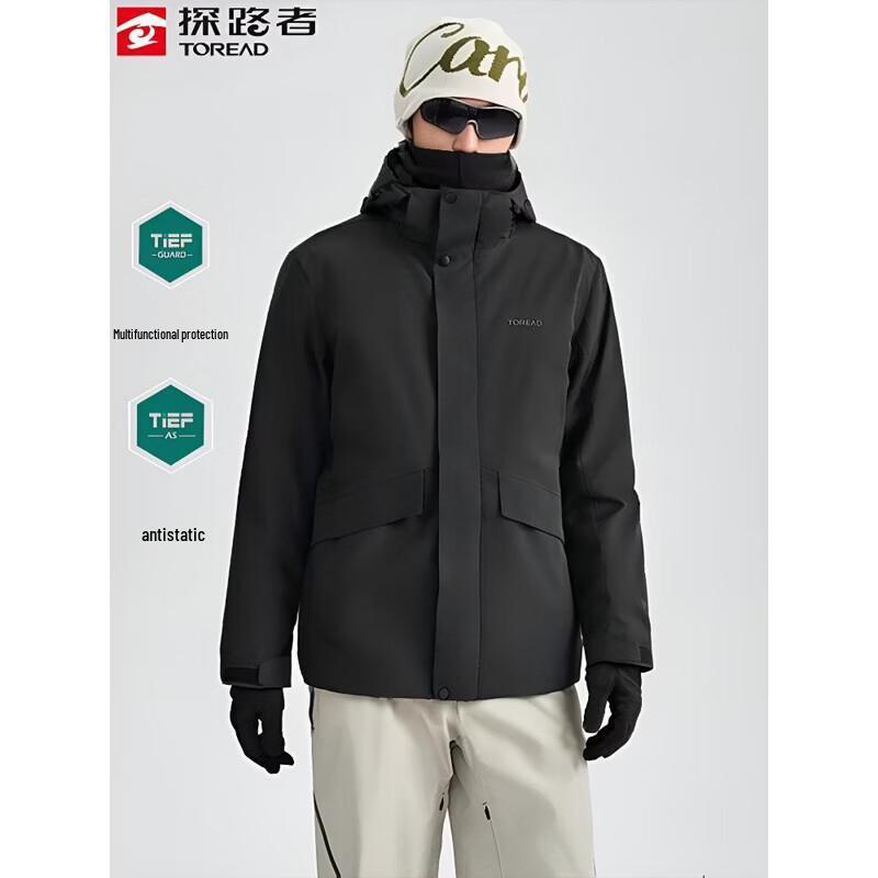 Toread Men s 3-in-1 Down Jacket M