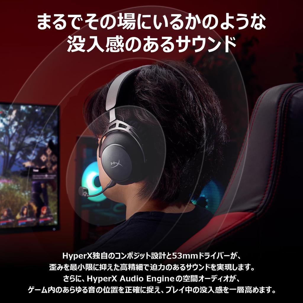 HyperX Cloud Alpha 2 Wireless Gaming Up To 250 Hours of Battery Includes RGB Base Bluetooth Dual Wireless Simultaneous Wired HyperX Audio Spatial