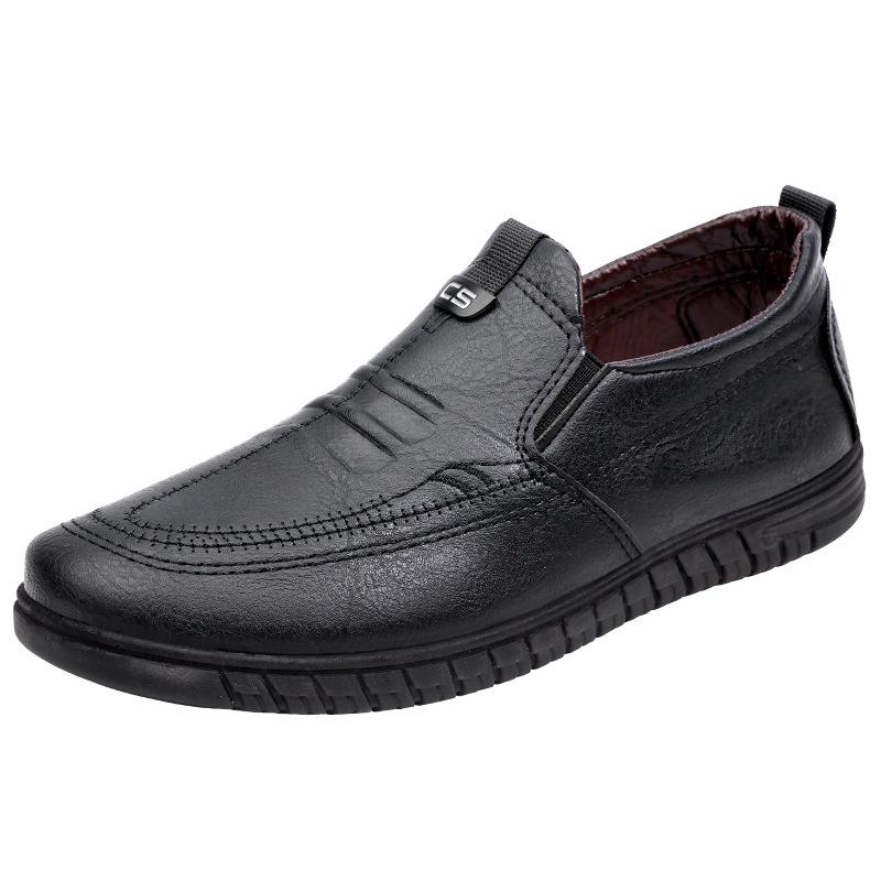 Business Casual Leather Shoes Men's Shoes New Breathable Waterproof Anti Slip Men's Shoes Trendy Versatile Leather Shoes