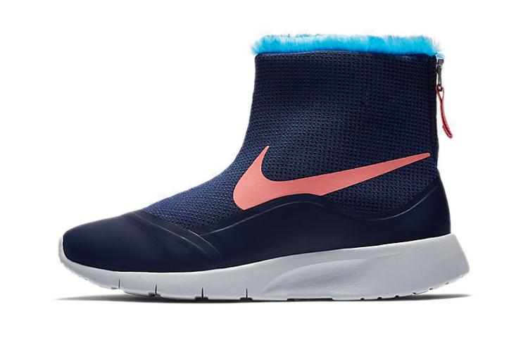 Nike Tanjun HI Blue/Pink GS 922869-400 37.5