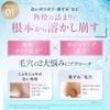 Chapto Nine Pore Clear Serum Cleansing Beauty Liquid Peeling Pores Sebum Blackheads Strawberry Nose Moisturizing Pore-Specific Water 30ml