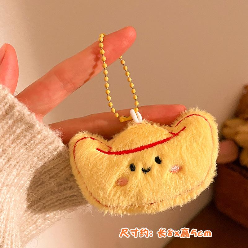 pony pendant plush doll lucky small gift activity small gift car bag key pendant