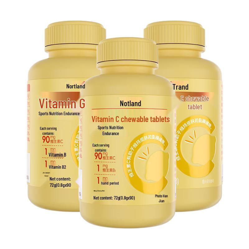 Nutrend Vitamin C Chewable Tablets