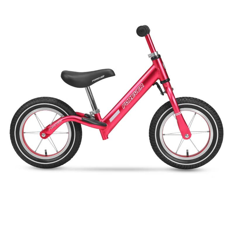 FOREVER 12-inch Kids Balance Bike (CN version)