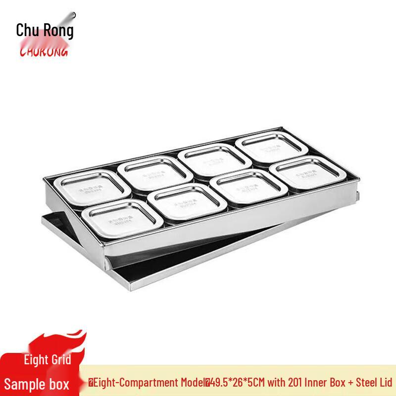 Churong Stainless Steel Food Sample Box