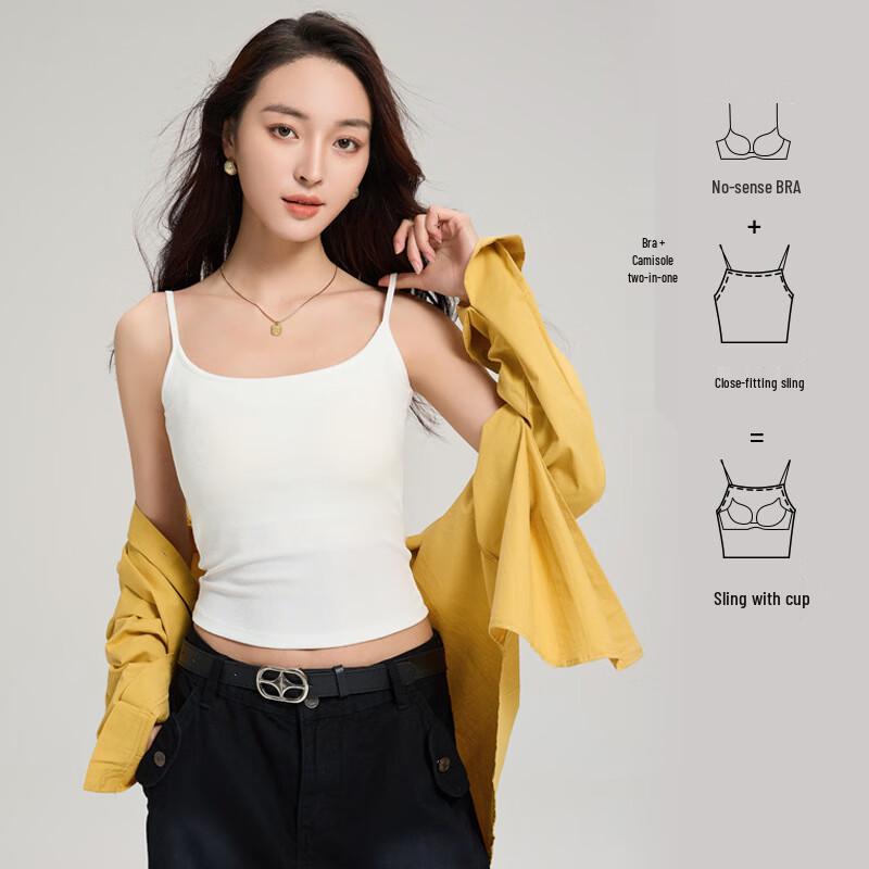 LCsanyp Damen figurbetontes Trägertop mit integriertem BH