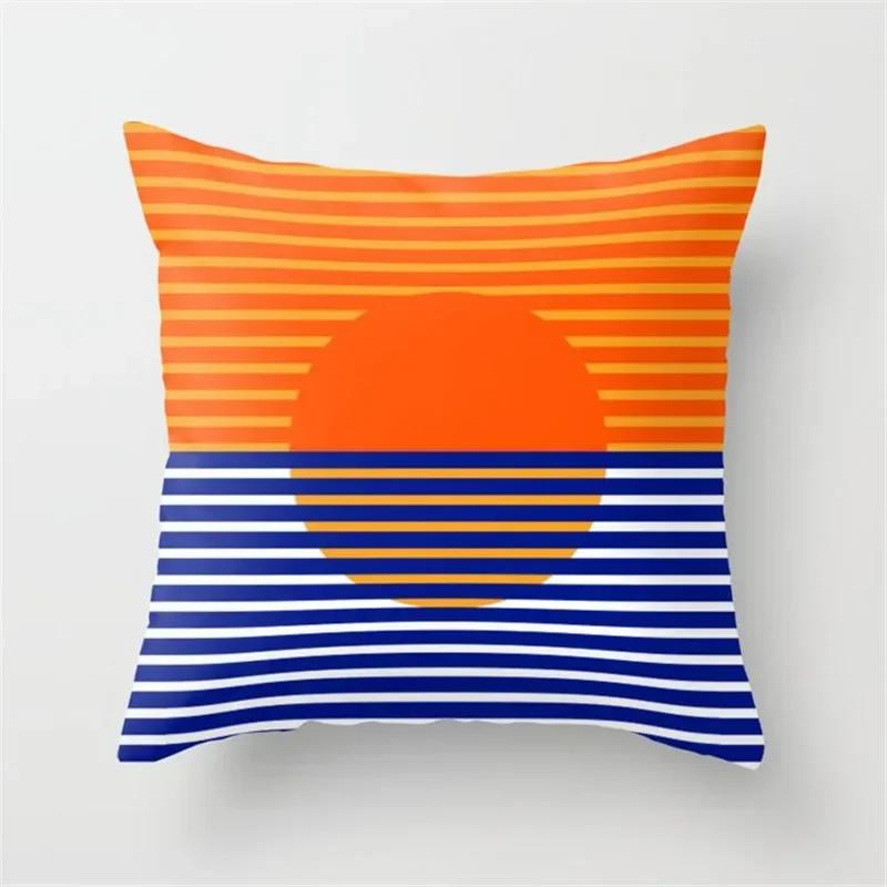 Vibrant Orange Rainbow Sunset Print Pillow Cover Abstract Geometric Lines   Sofa Car Office Cushion  Home Decor