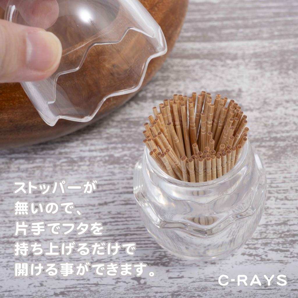 C-RAYS Toothpick Case, Egg-Shaped, Cute, Toothpick Storage, Egg-Shaped Case, Kitchen Decor (Clear)