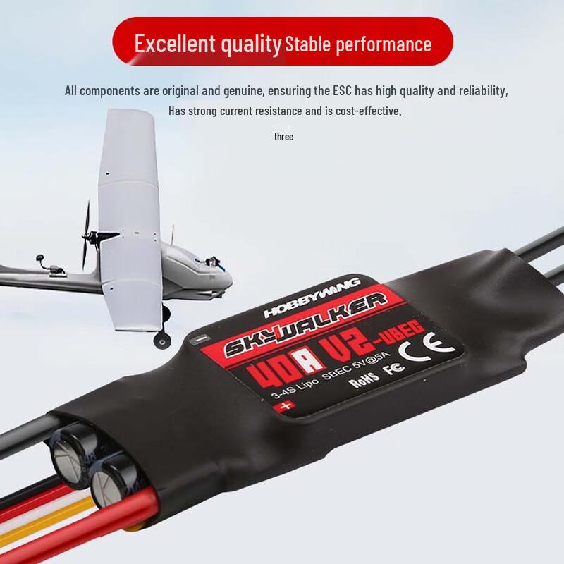 

HOBBYWING Skywalker Brushless ESC for RC Fixed-Wing