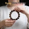 Yi Ming Xian Yuan 15mm Wenge Wood Beaded Bracelet - Unisex Classic Design, Versatile Small Gift