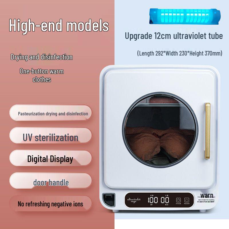 UV Underwear Sterilizer & Dryer - Compact Household Drying Box