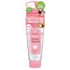 Isehan Mommy Hand Cream Suitable for Parents and Moisturizing for Sensitive Skin S, Fragrance-Free, 60g, Children,