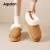 Low-top snow boots, new autumn and winter thick-soled piled and thickened fluffy cotton shoes