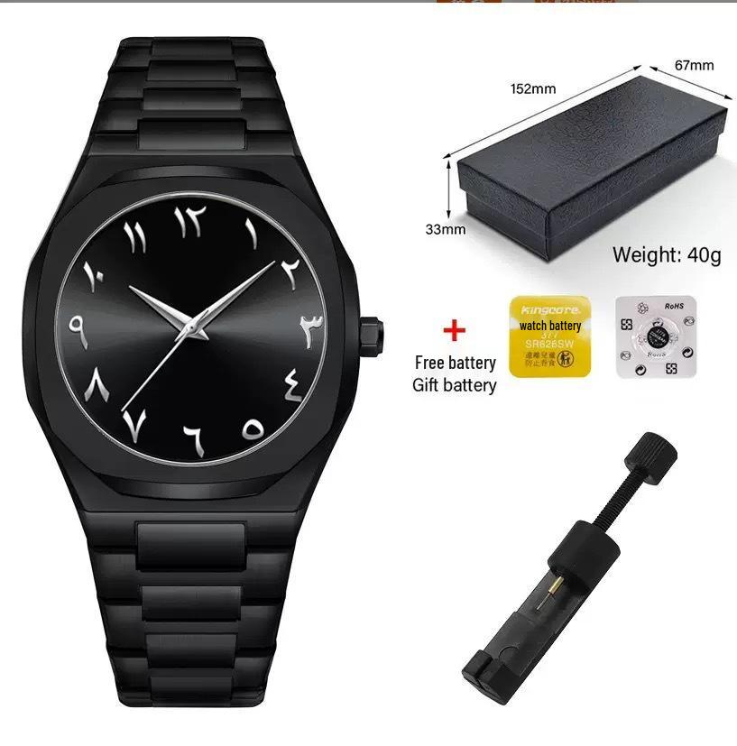 Men's High-End Quartz Watch with Arabic Numerals – Elegant Business Design