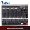 Runpu Professional 16-Channel Analog Audio Mixer (CN Version)