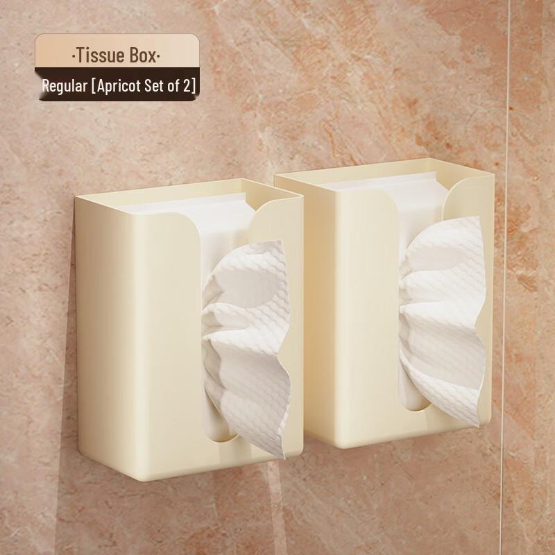 

MARYYA Punch-Free Adhesive Wall-Mounted Tissue Box