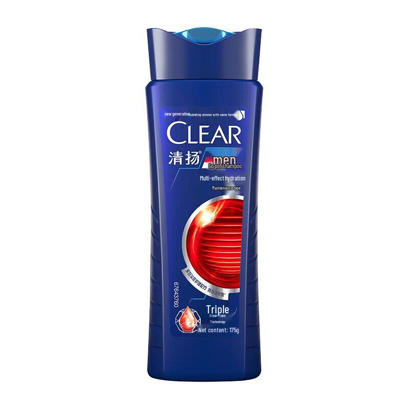 Clear Men Anti-Dandruff & Hydrating Shampoo Set