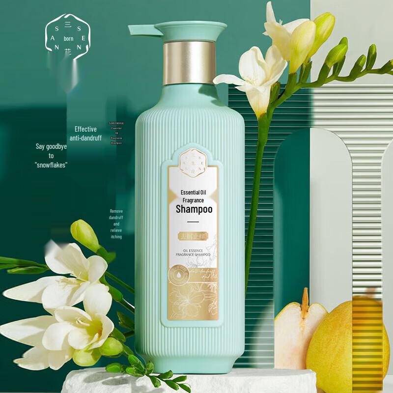 Bee & Flower Sandalwood Soap & Sanshenghua Personal Care Travel Set