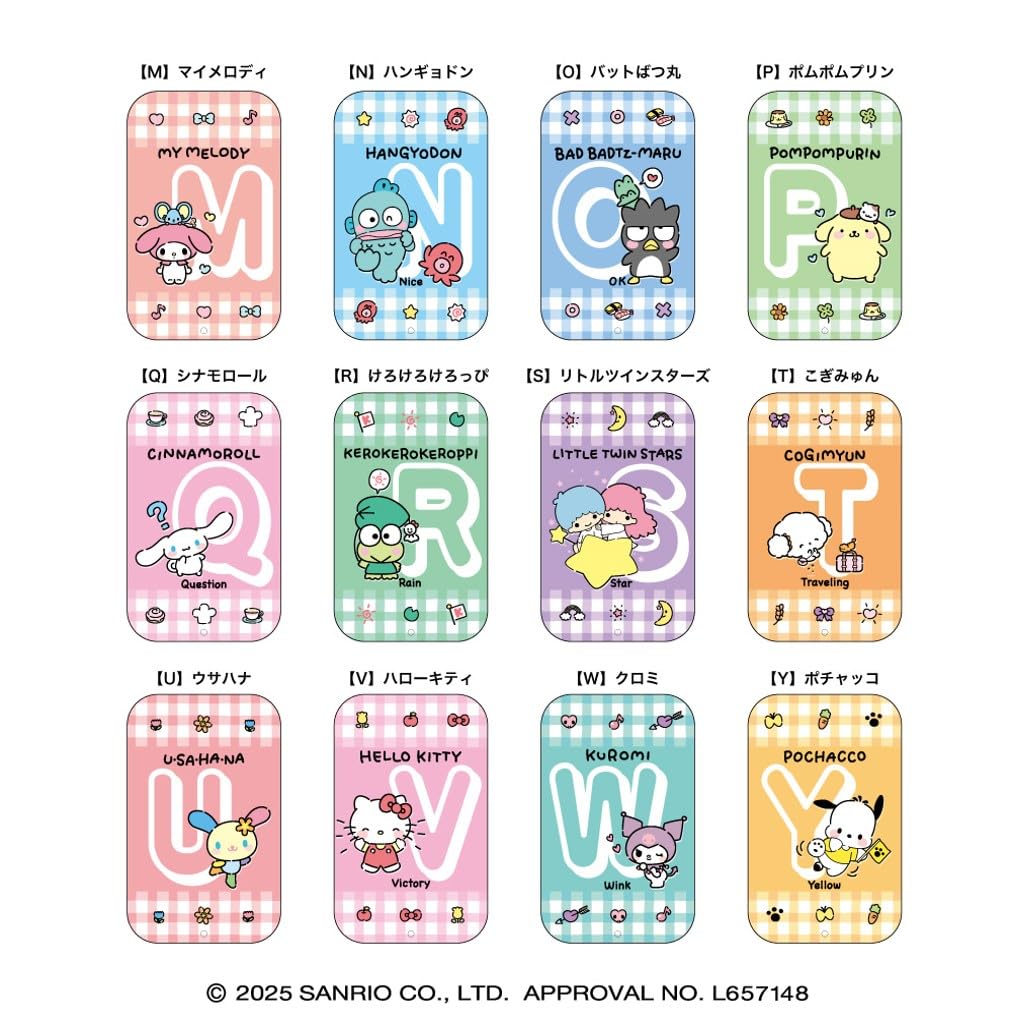 Heart Slide Candy Sanrio Characters Alphabet Ver. 2 (12 pieces)