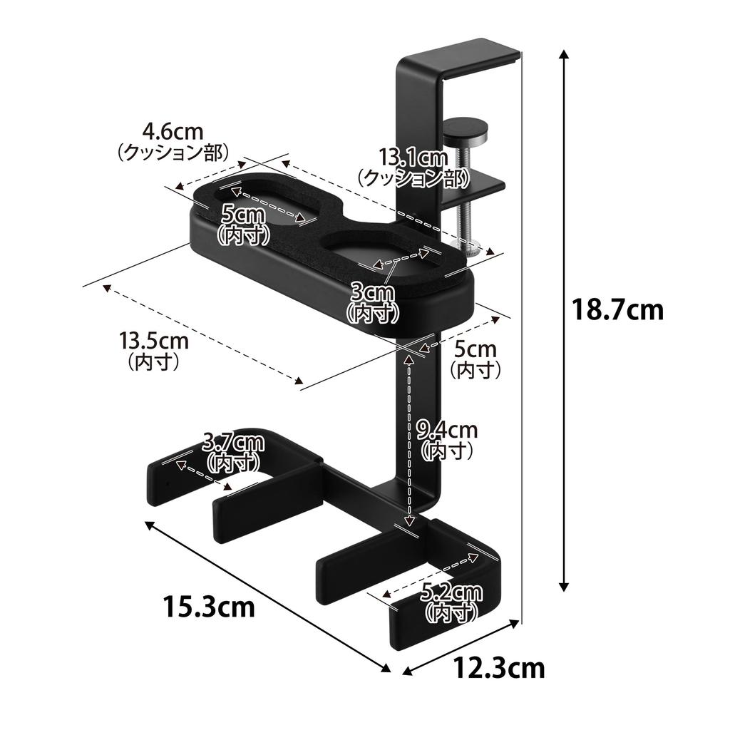 Yamazaki Smart VR Headset VR Goggle Controller Storage x x x x Stand, Desk-Mounted & Rack, Black, W15.3 D12.3 H18.7cm (5.7" 5.7" 7.7")