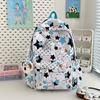 Star Cute Rabbit Carrot Pattern Student Casual Backpack With Pendant Plush
