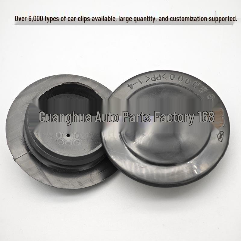 54330-ED000 Dust Cover for Qashqai, Sunny, Sylphy Shock Absorber Top Mount