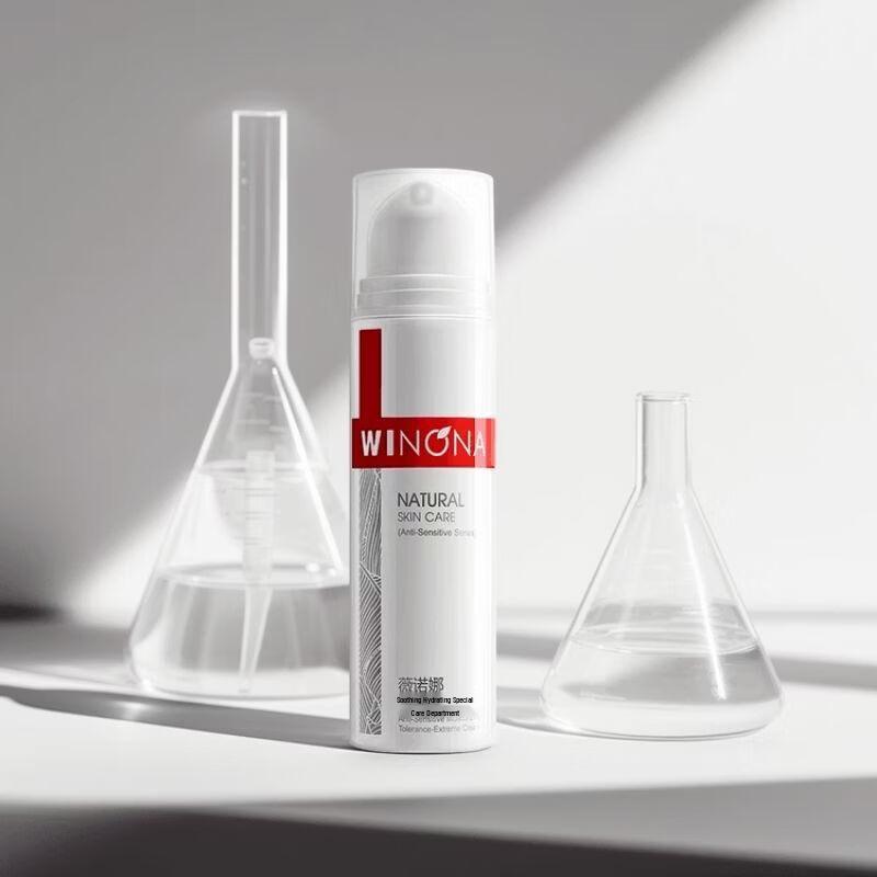 WINONA Soothing Moisturizing Special Care Cream 30ml