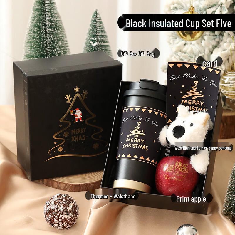 Aiqiyi A1 Christmas Gift Set