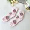 Thickened Coral Fleece Socks Winter Warm Socks Women Sweet Floor Plush Socks  Autumn
