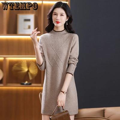 Mid-length Pullover for Women Autumn and Winter Korean-style Turtleneck Loose Sweater Solid-color Casual Knitted Sweater